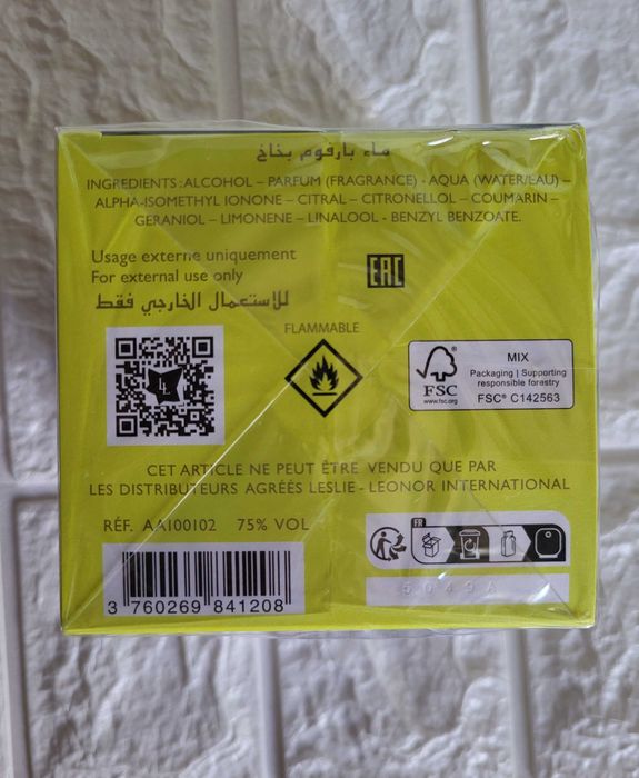 Парфюмированная вода Lolita Lempicka Mon Premier Limited Edition 100мл