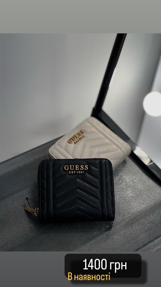 Кошелёк Guess черный и коричневый