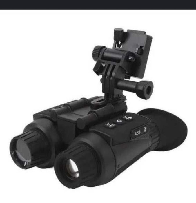 Прилад нічного бачення