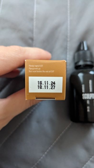 Матеріали для брів Elan Sculptor Фарба Знежирювач Брови