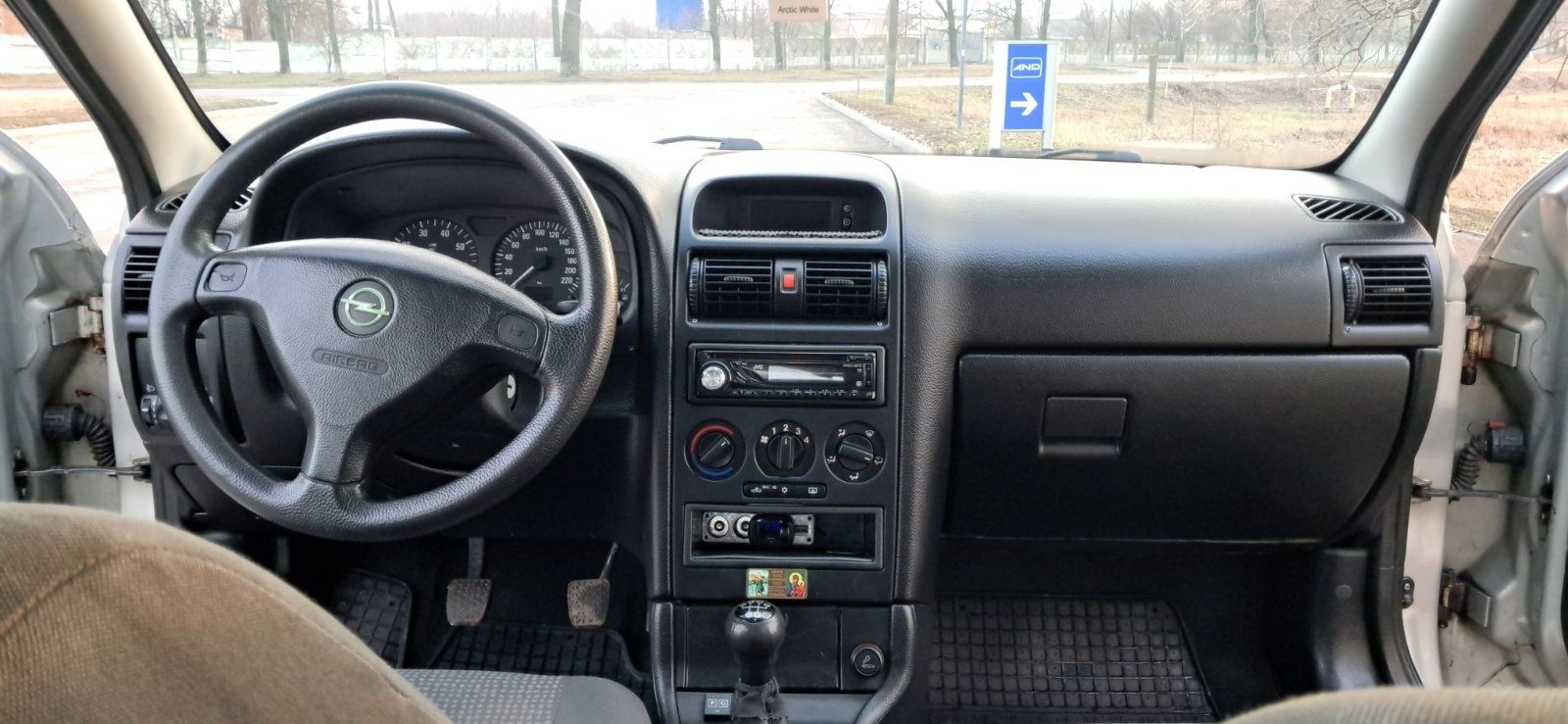 Продам Opel Astra G