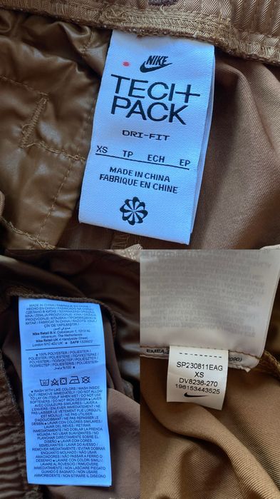 Nike Tech Pack Brown Pants Sportswear Dri-Fit штаны спортивки найк