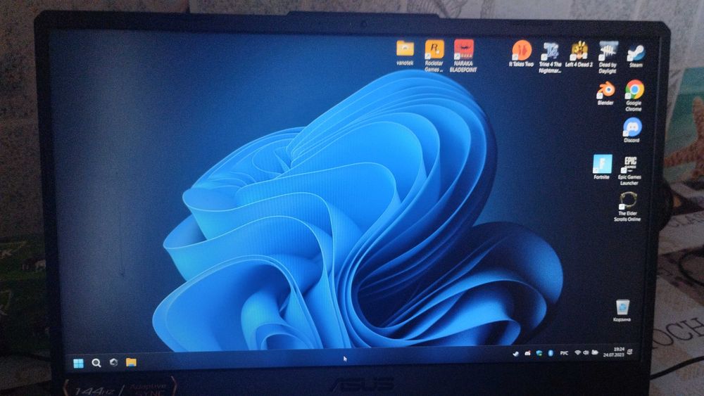 Asus TUF Gaming F15 FX506HC