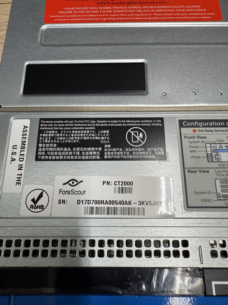 Сервер ForeScout CounterACT CT2000 NAC (Network Access Control)