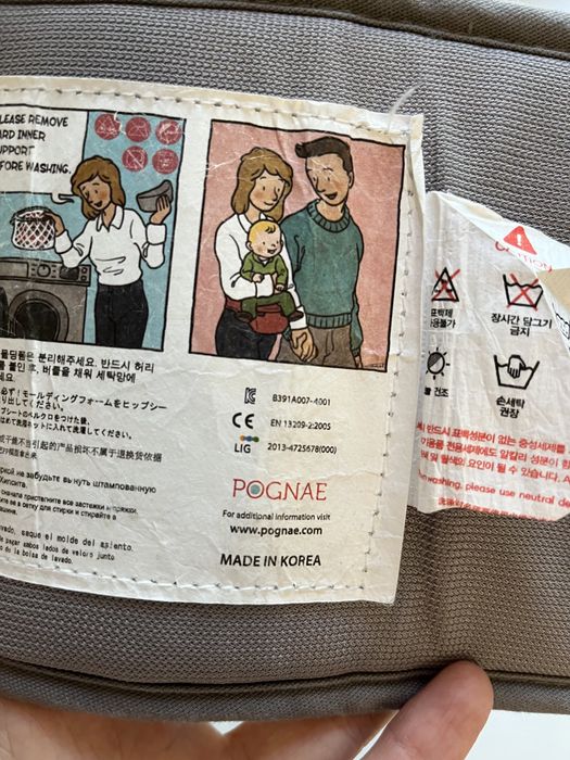 Pognae Hipseat Carrier (como novo)