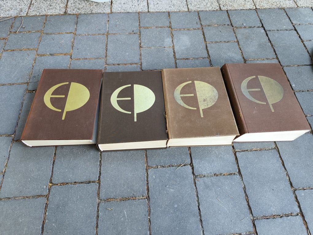 Encyklopedia powszechna PWN wydanie 3