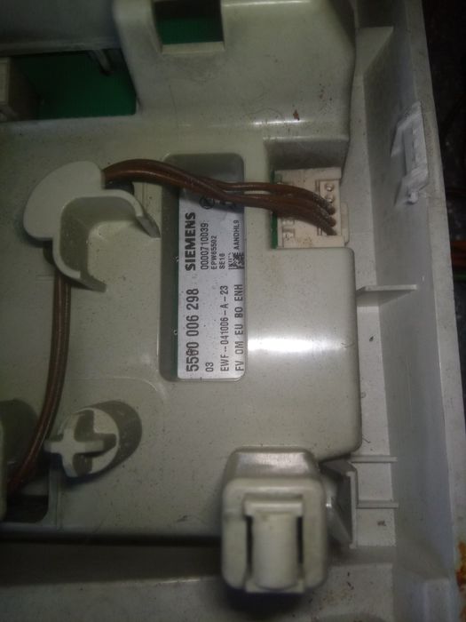 Продам плату на стриальную машину