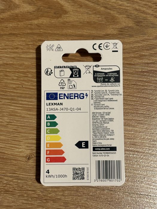 Żarówka LED Lexman G9