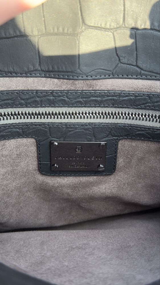 Сумка Philipp Plein