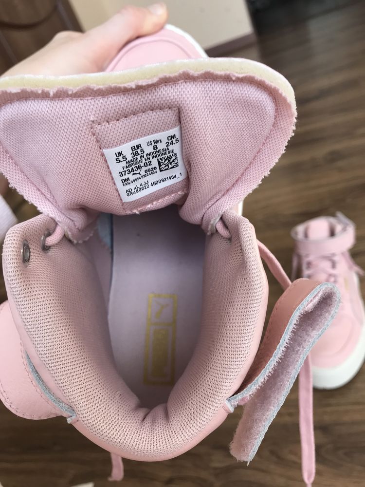 Кросівки puma оригінал хайтопи