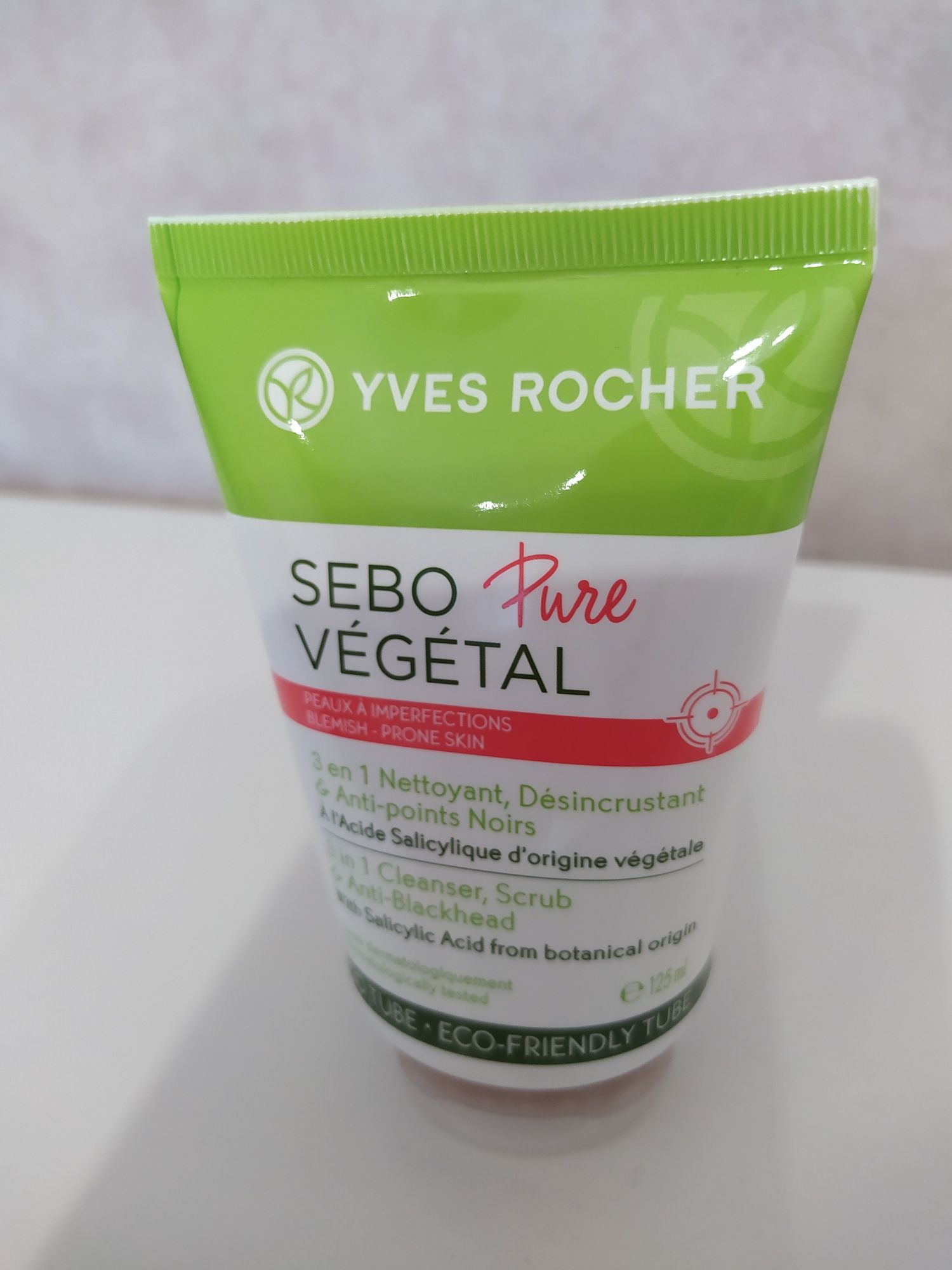 Yves rocher івроше гель гоммаж для проблемної шкіри