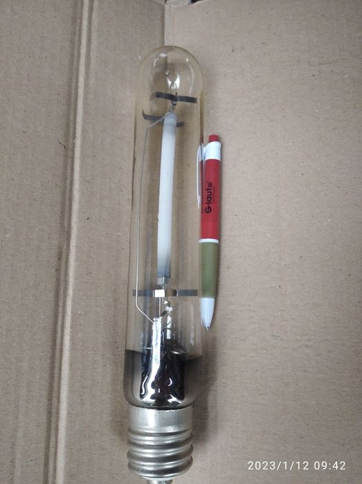 Лампа прожекторна ксенонова Е40