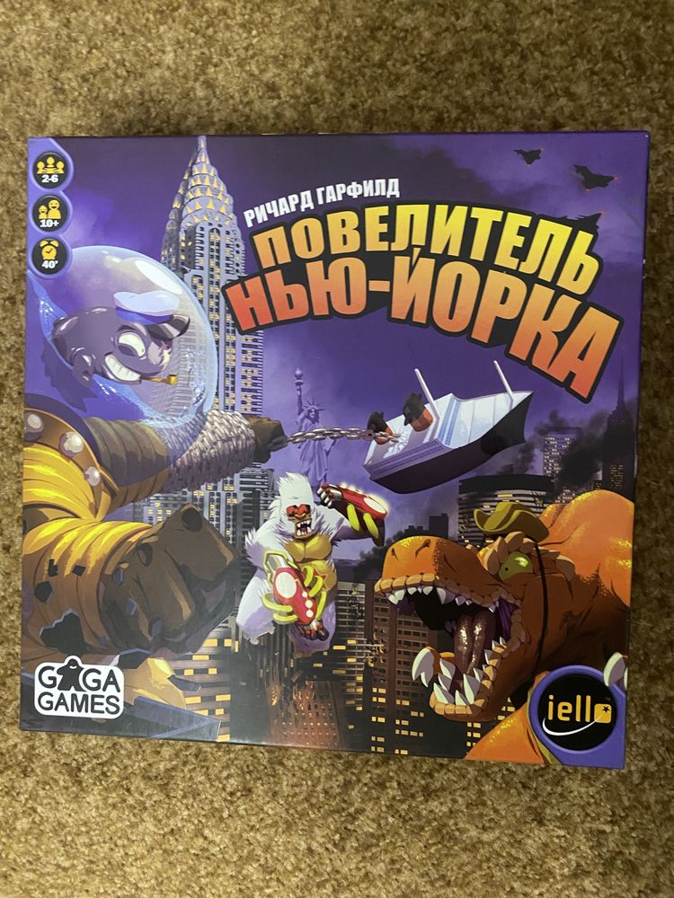 Настольная игра «Повелитель Нью-Йорка» на рус