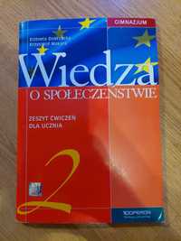 Zeszyt ćwiczeń. WOS. Gimnazjum. Operon