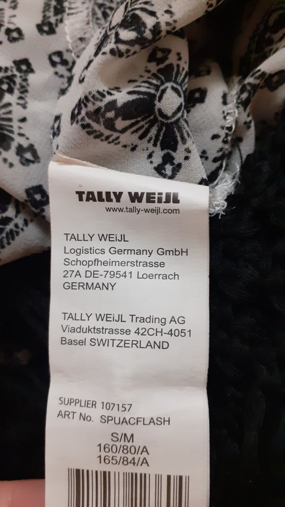 Блуза женская Tally Weijl S/M