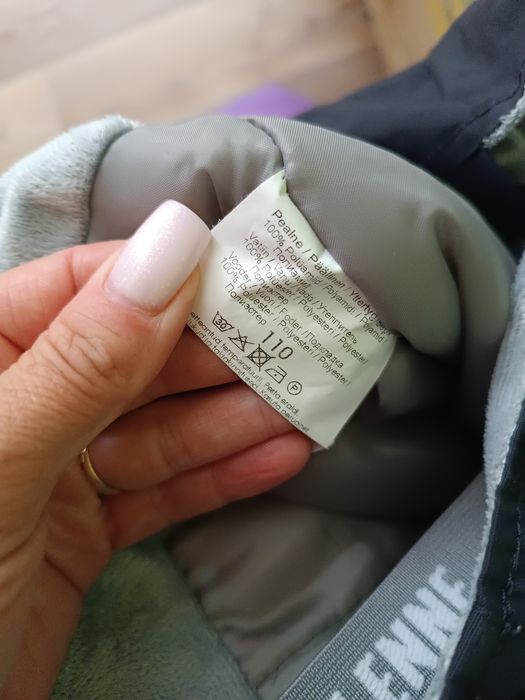 Комбінезон зимовий 110