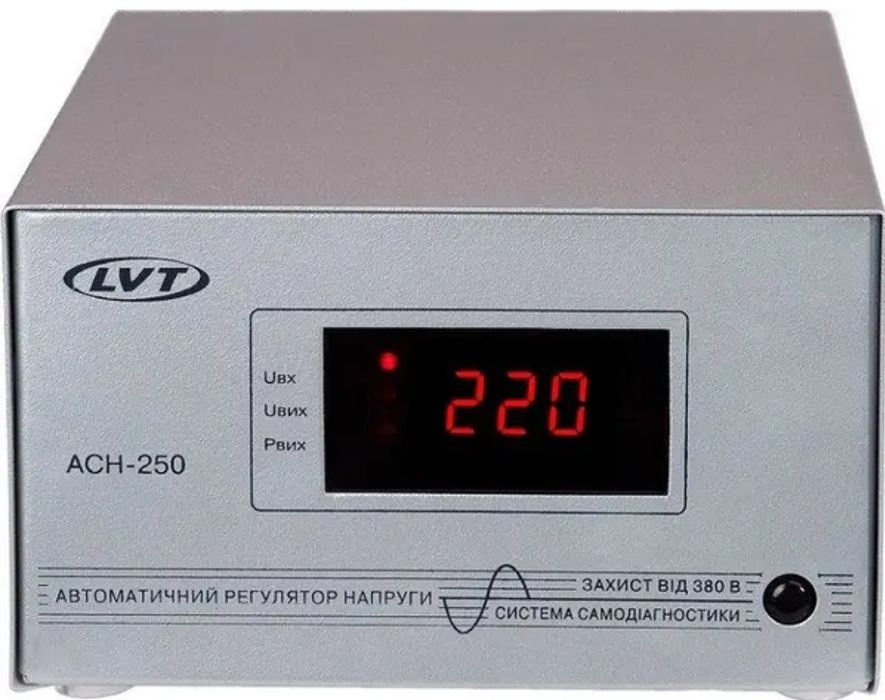 Стабілізатор напруги LVT 250