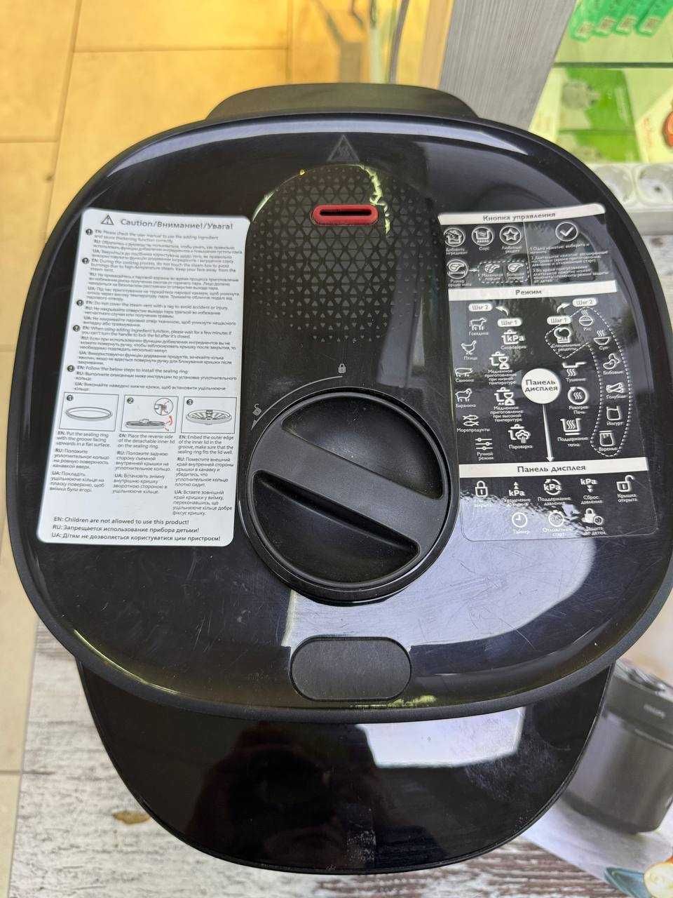 Мультиварка-скороварка PHILIPS All-in-One Cooker HD2151