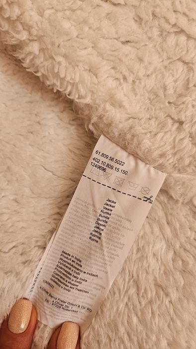 Сорочка тепла s.Oliver р.152-158