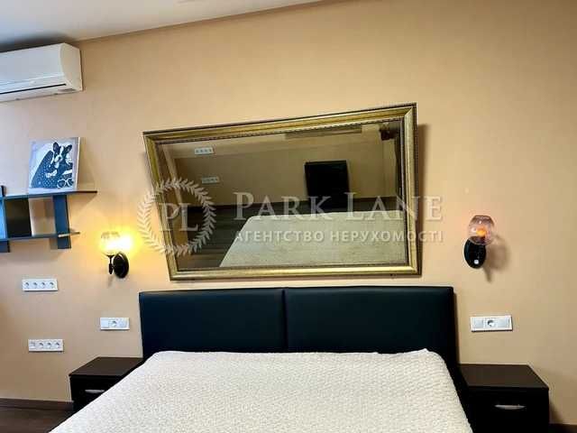 Заболотного Академіка, 15б, Теремки Феофанія Велика 1К кв-ра Пірогово