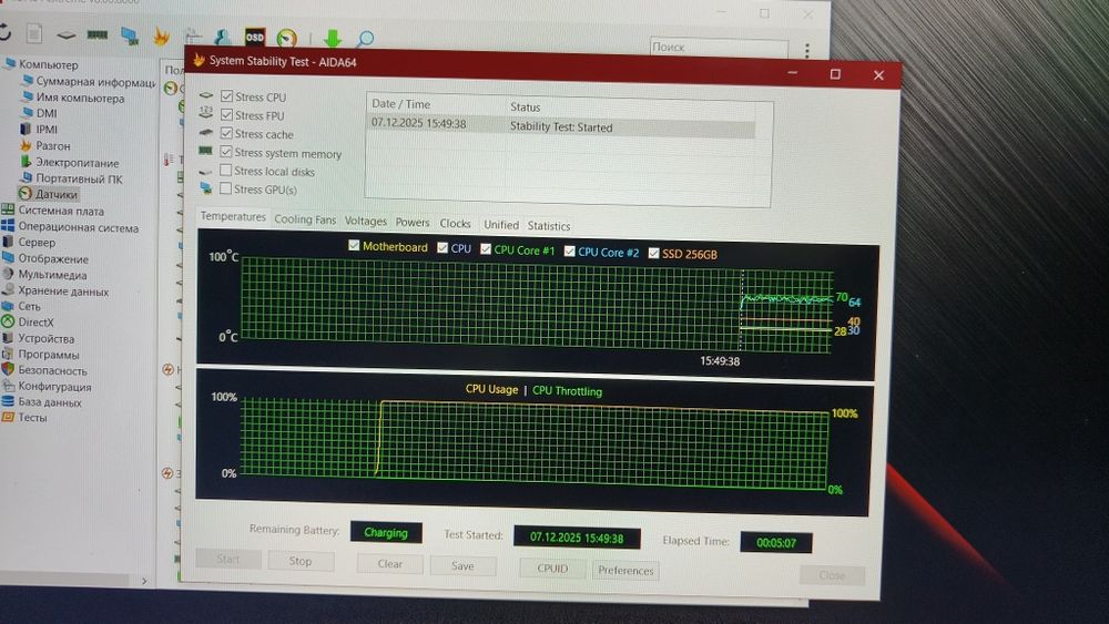 Игровой ноутбук i5,ssd,gf860m,акб