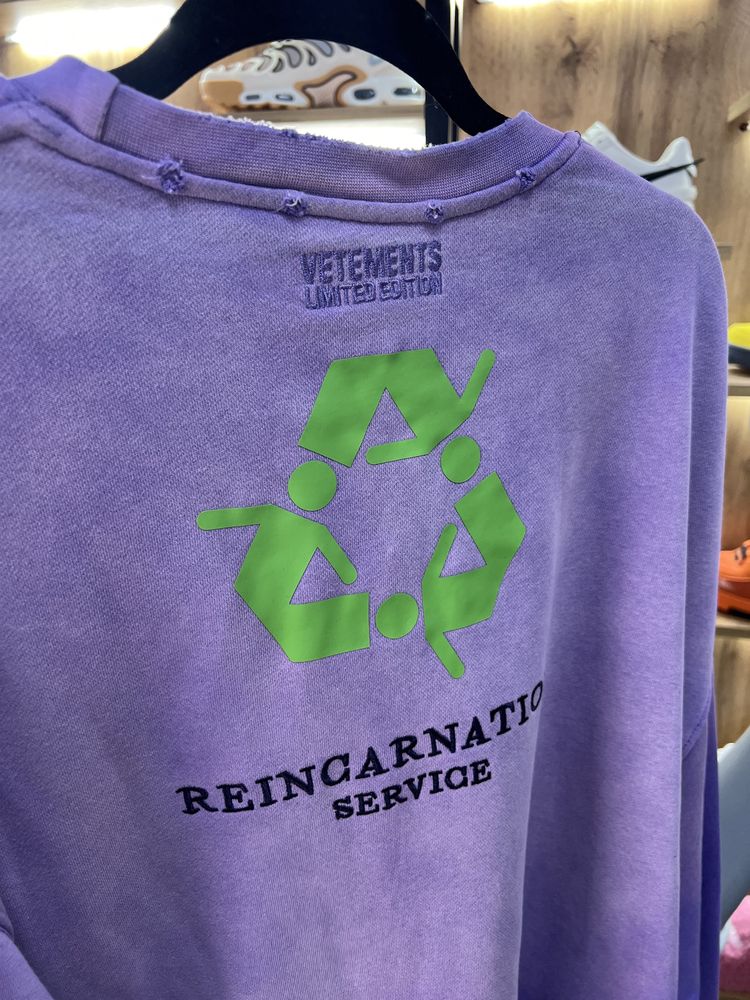Світшот Vetements “Not Doing Shit Today” Purple Washed