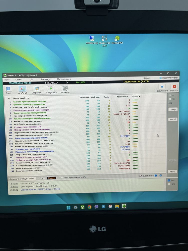 Hdd 8TB seagate baracuda