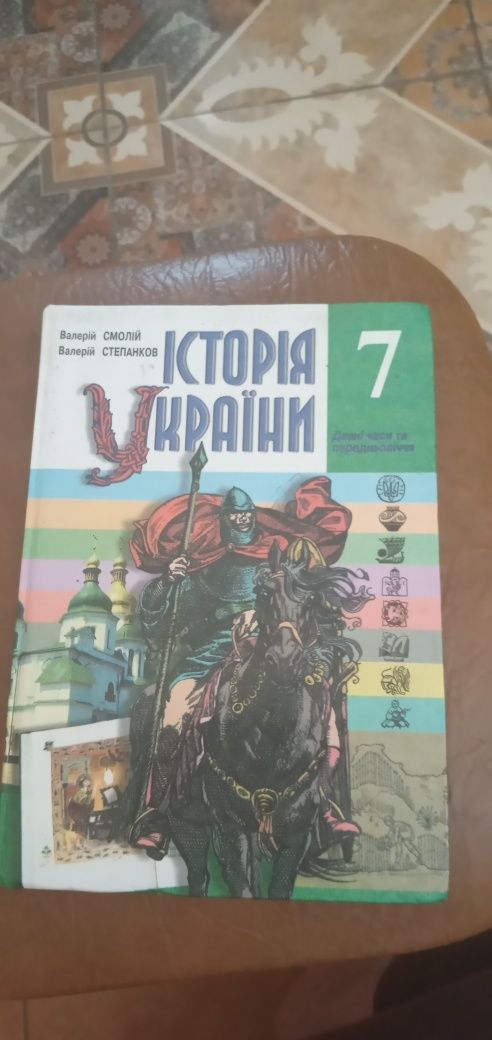 Книги недорого  разн.