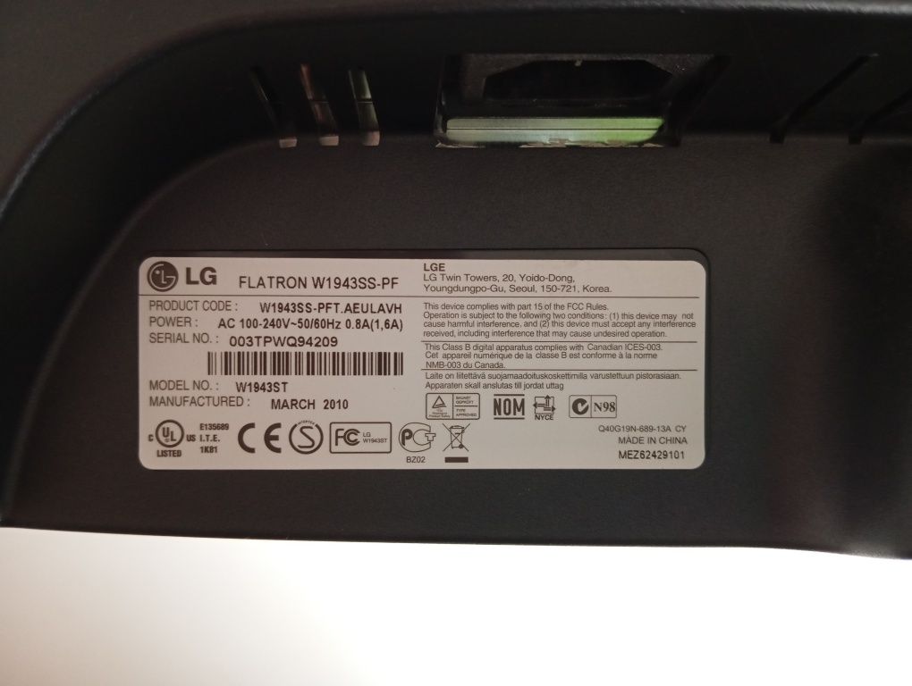Monitor LG Flareon W1943SS