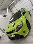 Ford focus RS mk2 zamiana