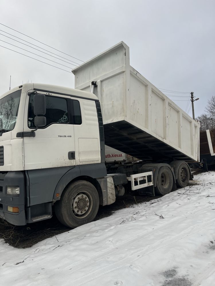 Послуги авто самосвала