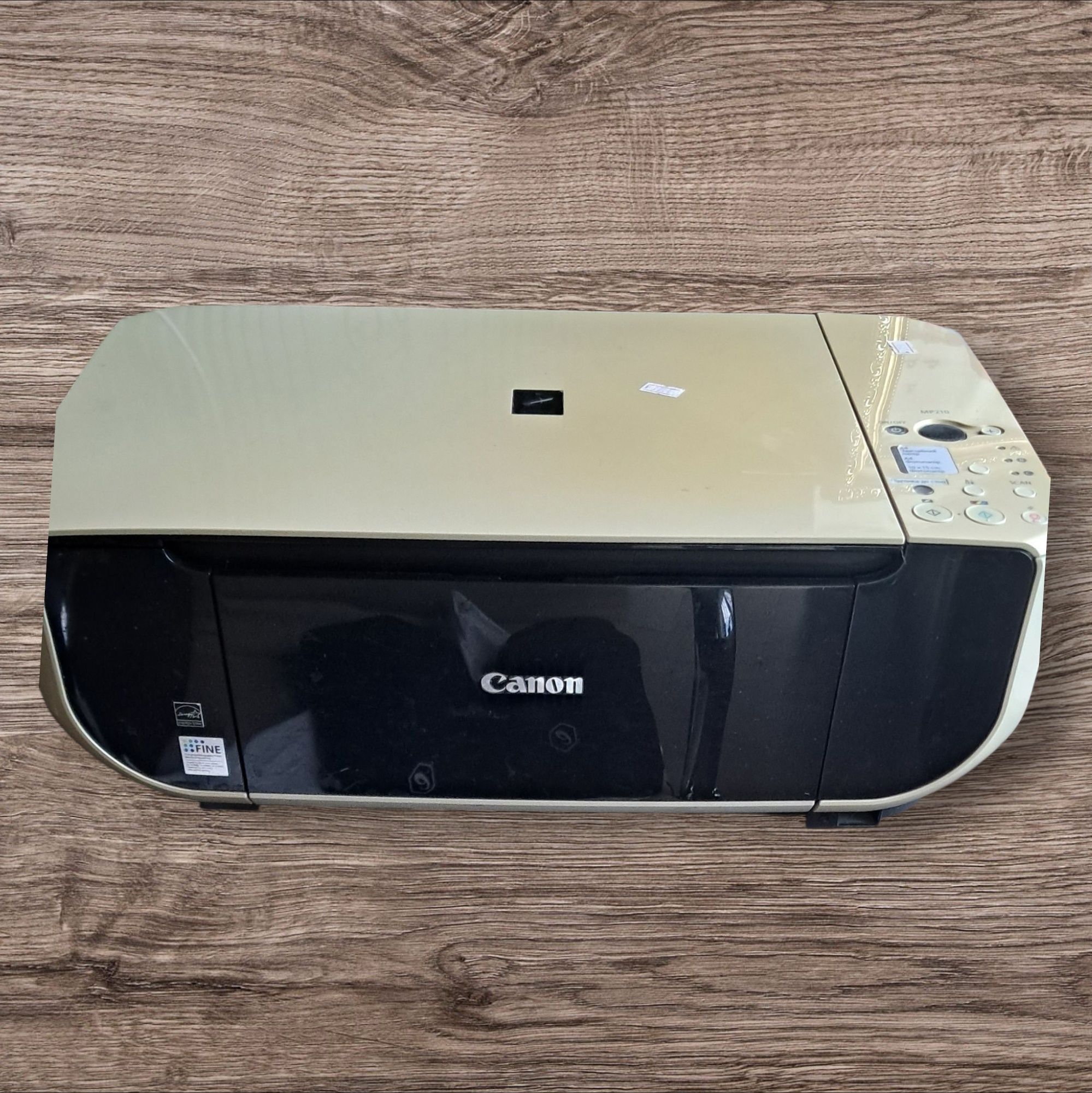 Принтер 3 в 1 Canon