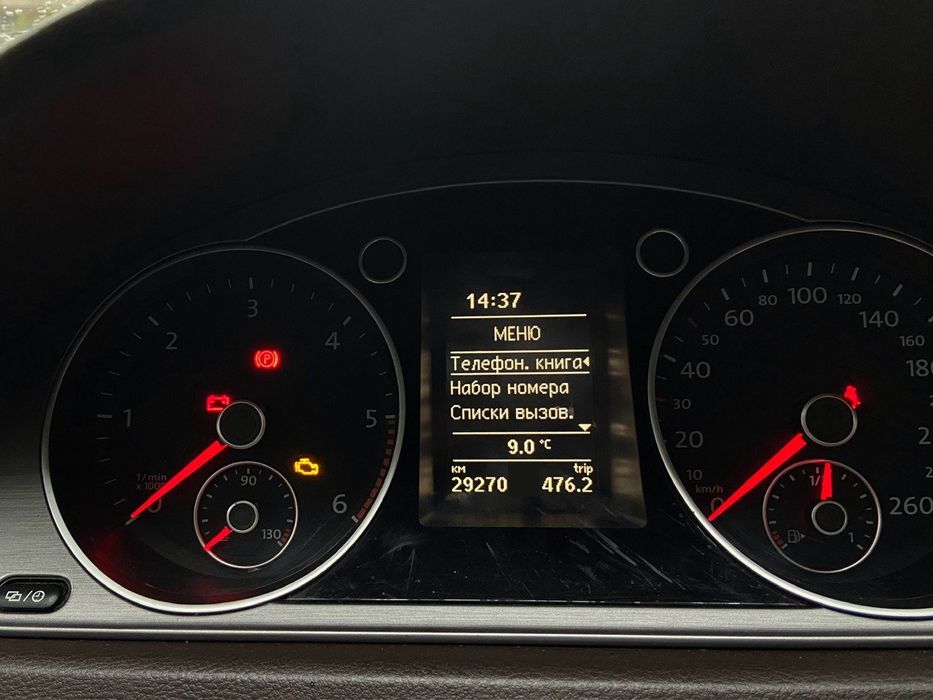 Блок Bluetooth VW Skoda Seat RCD RNS 310 510 315 Columbus Passat Jetta