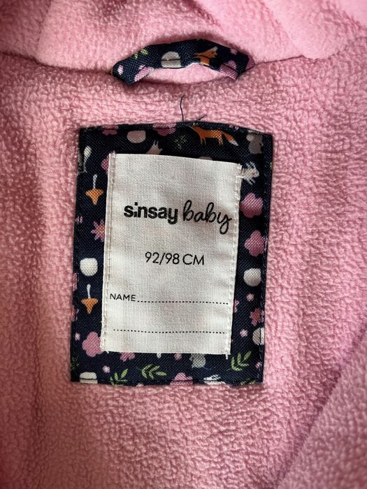 Зимовий комбінезон