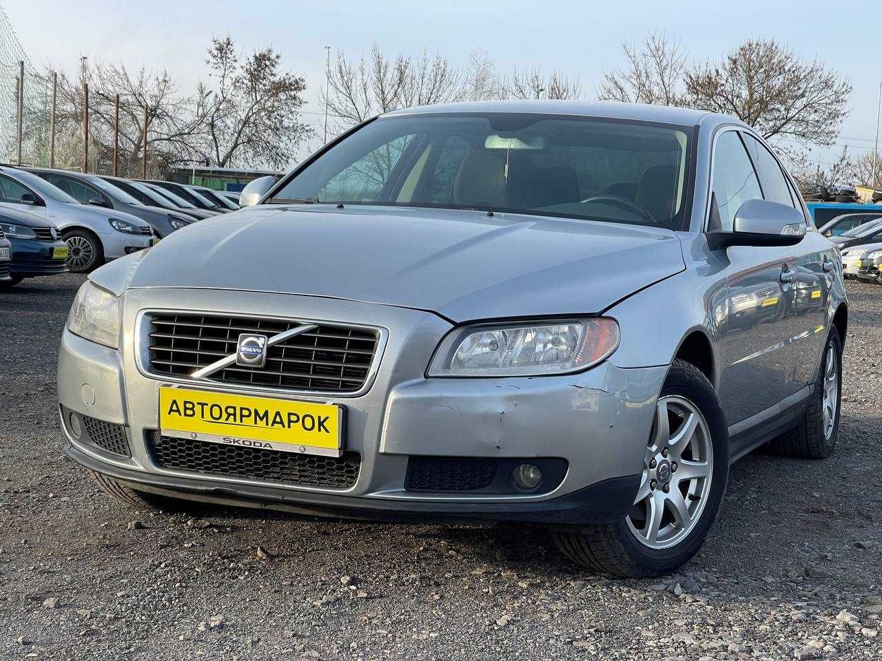 Volvo S80 автомат