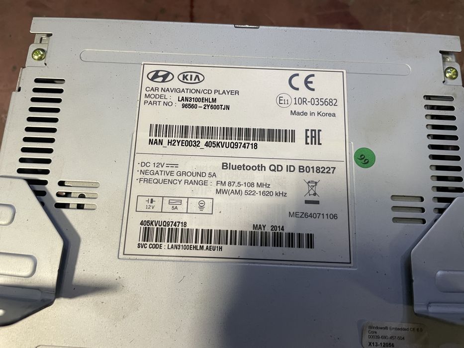 Автомагнітола, сенсорна Hyundai IX 35 96560-2Y600TJN