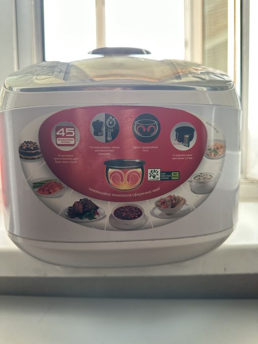 Мультиварка Moulinex