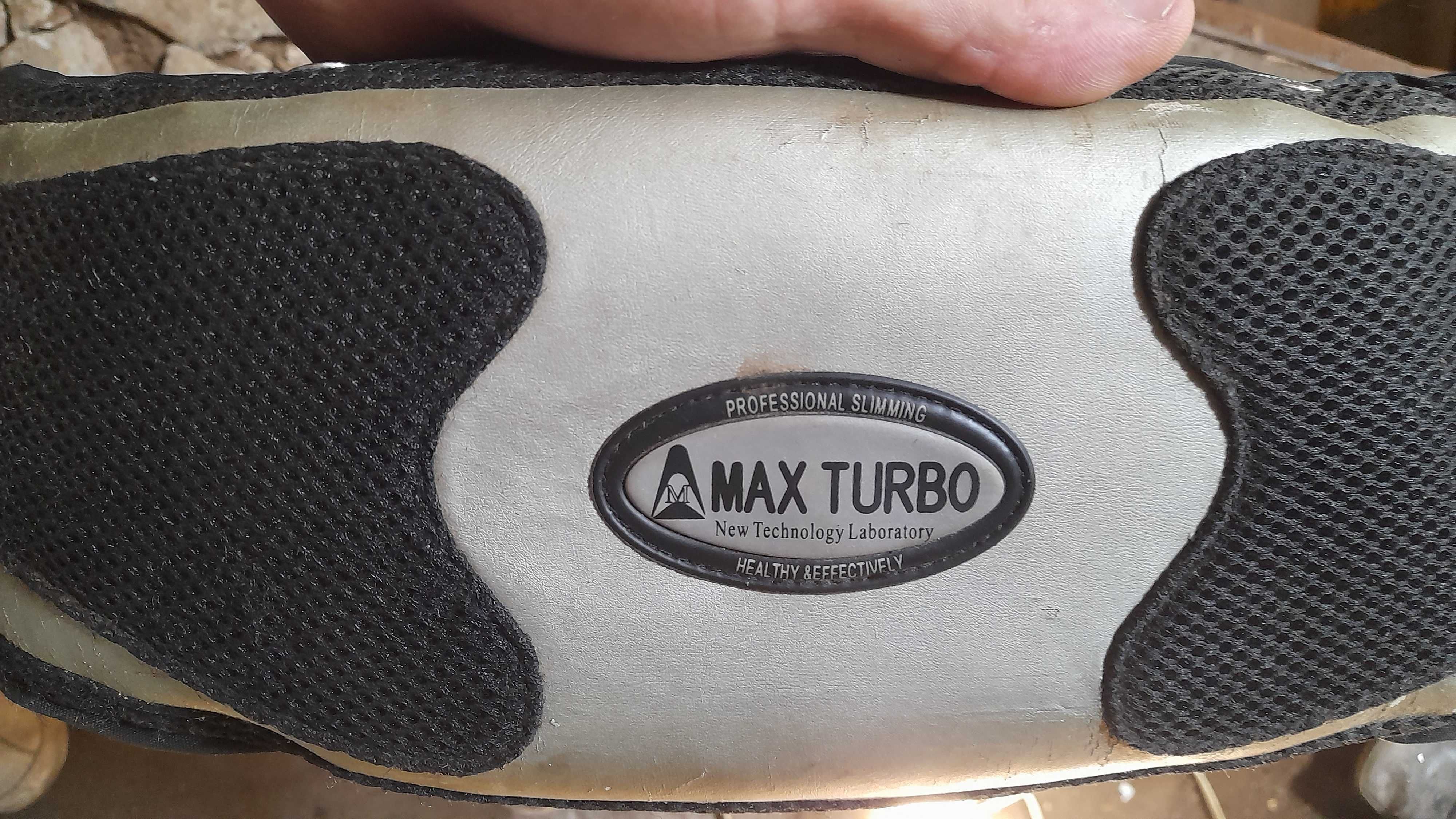 Пояс Max Turbo массажер