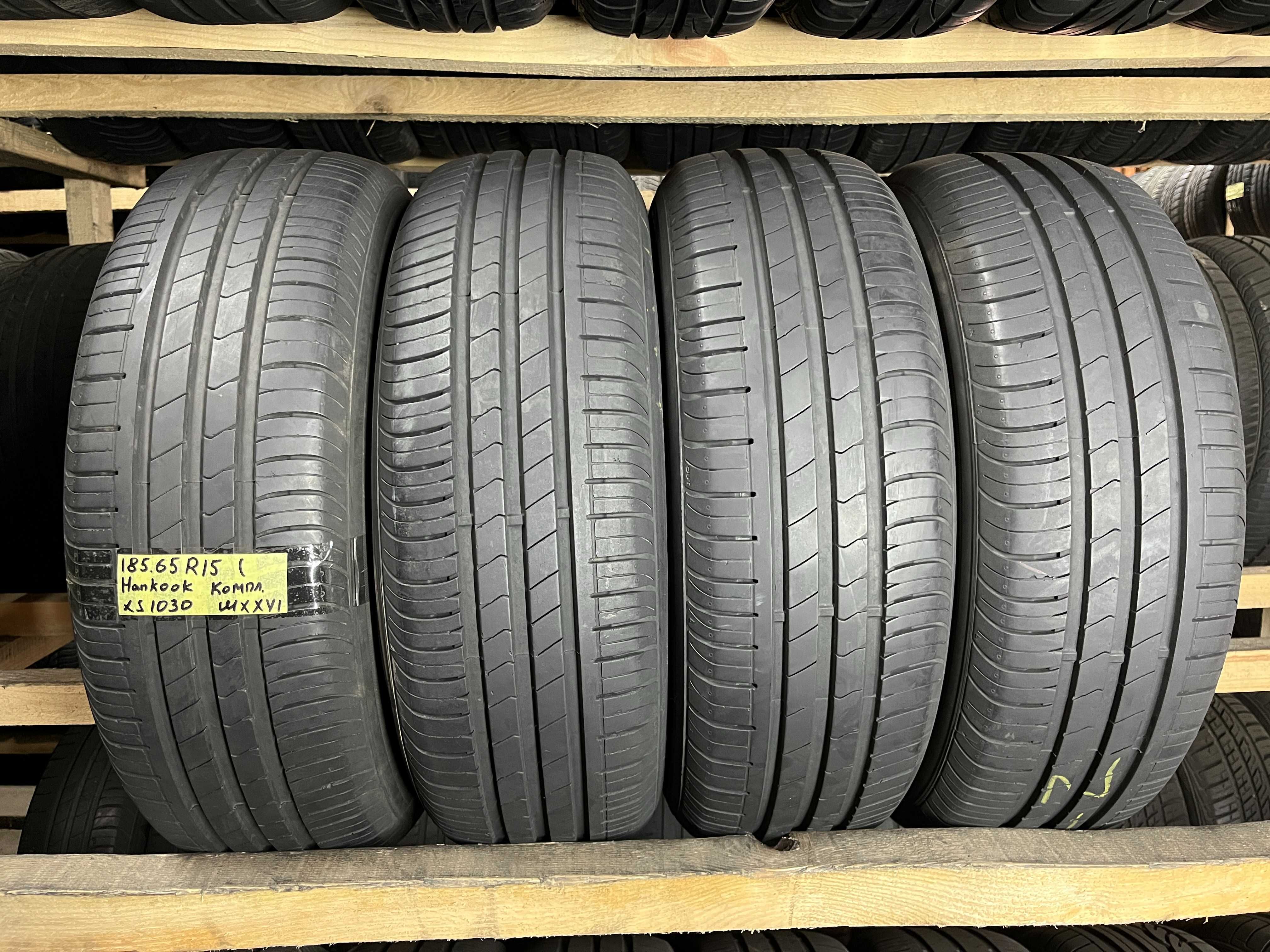 LS1030 Літні шини 185/65r15 Hankook Kinergy eco комплект резина р15