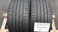 Opony Letnie 215÷40÷17×.BRIDGESTONE.7,5 mm.Jak NOWE.Cena 149,99 zł szt