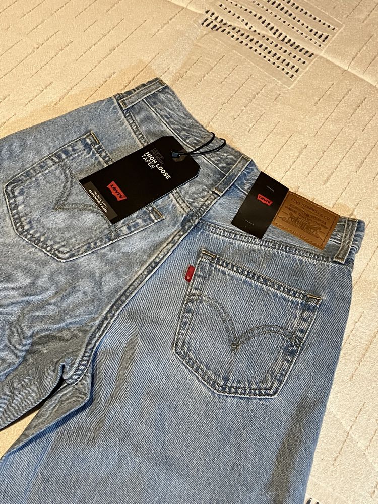 Levi’s High Loose Jeans Way Out w25x29