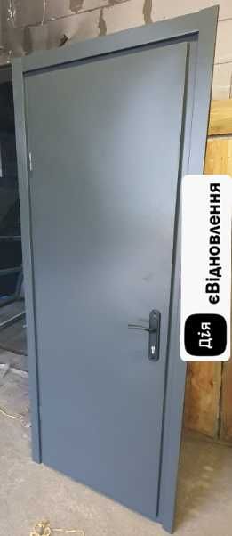технічні двері Київ область