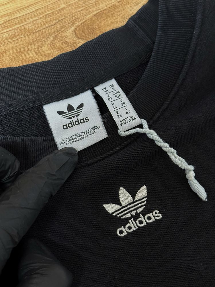 Лонгслив Adidas S-M