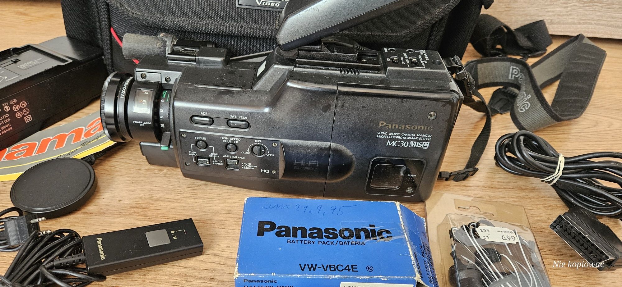 Kamera Analogowa  VHS-C PANASONIC MC30