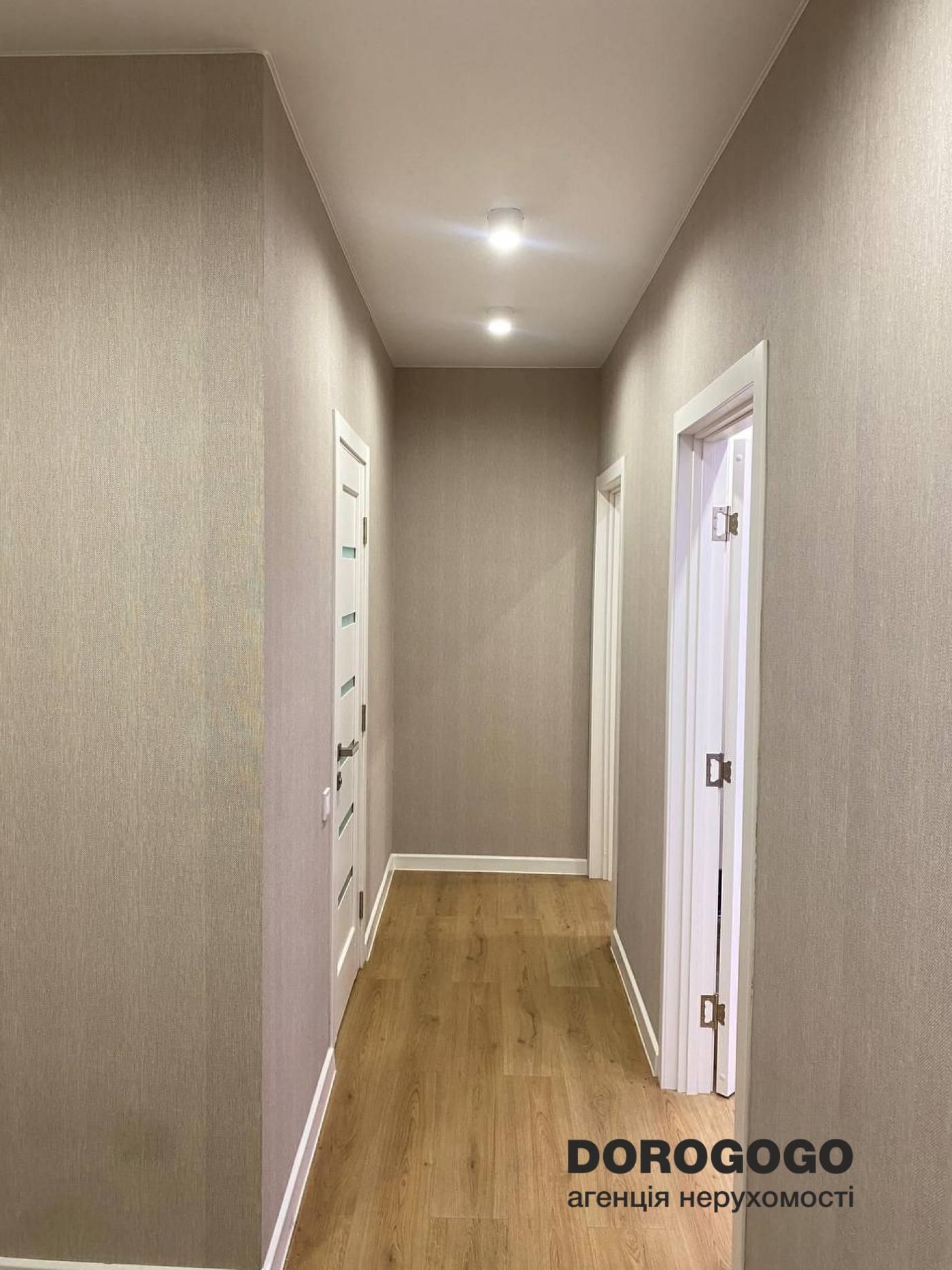 Продаж 2к квартири з ремонтом 64 кв.м. ЖК Софія Резиденс