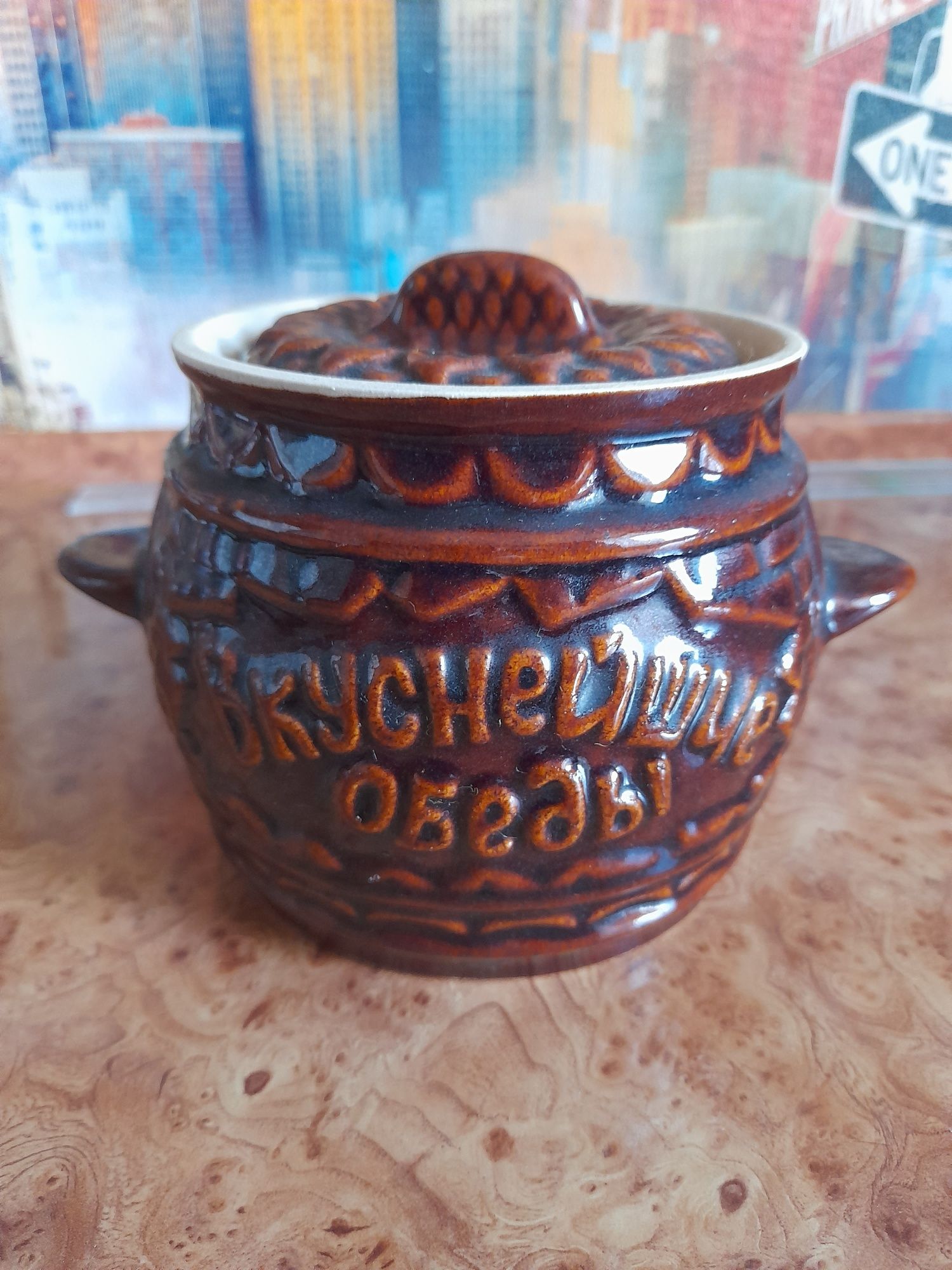 Керамічні вироби
