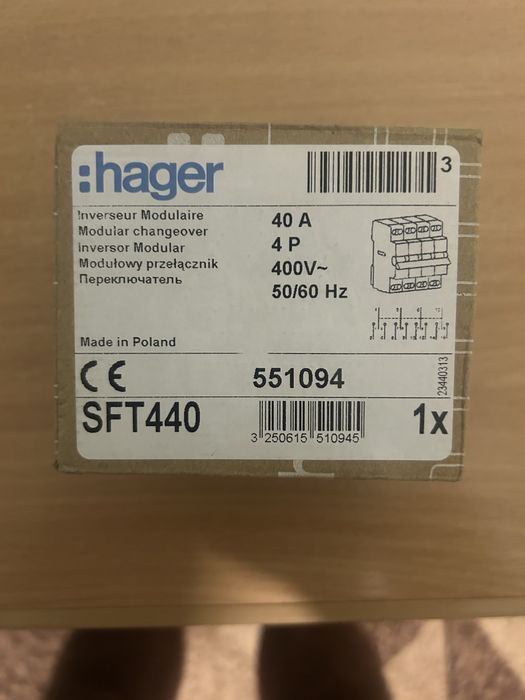 Перекидний рубильник hager SFT440