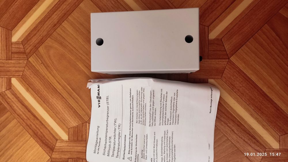Терморегулятор Viessmann артикул 7151992 новый.