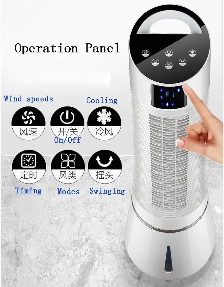 Klimator Klarstein Skyscraper Frost 45 W.
