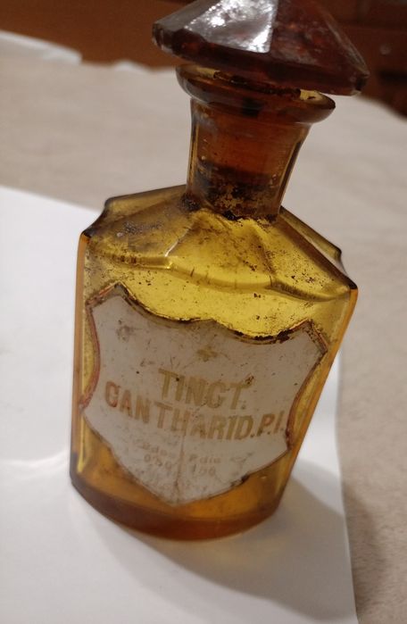 Посудина для зберігання ліків